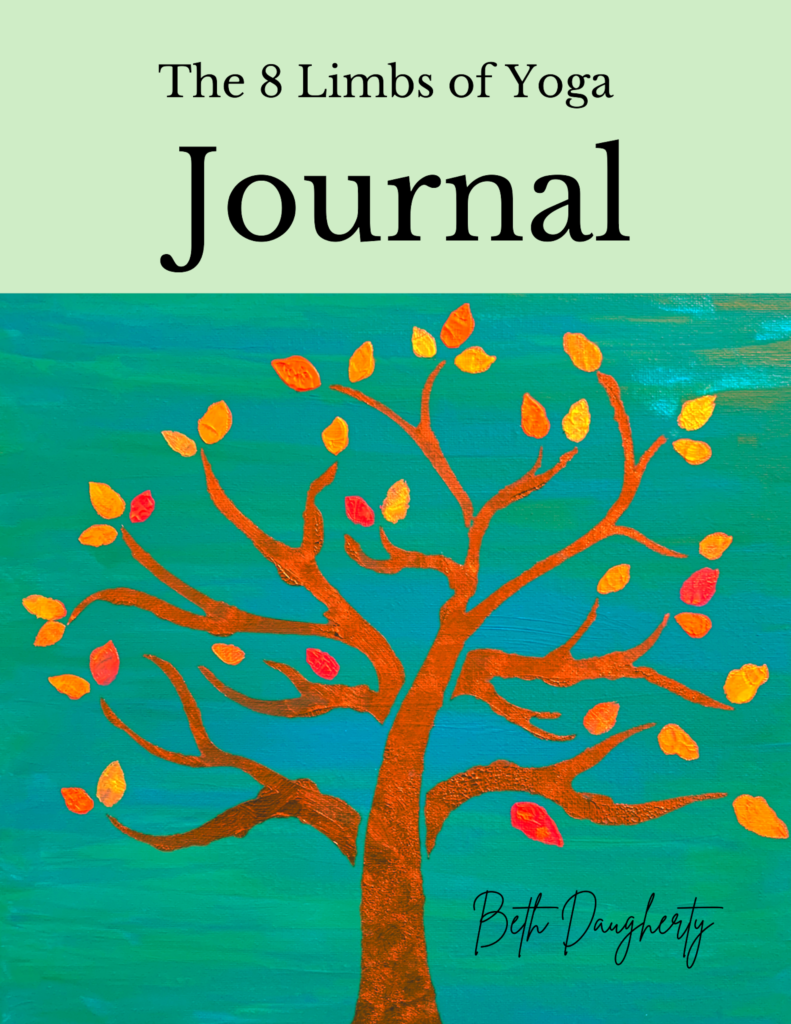 cover art for The 8 Limbs of Yoga Journal
